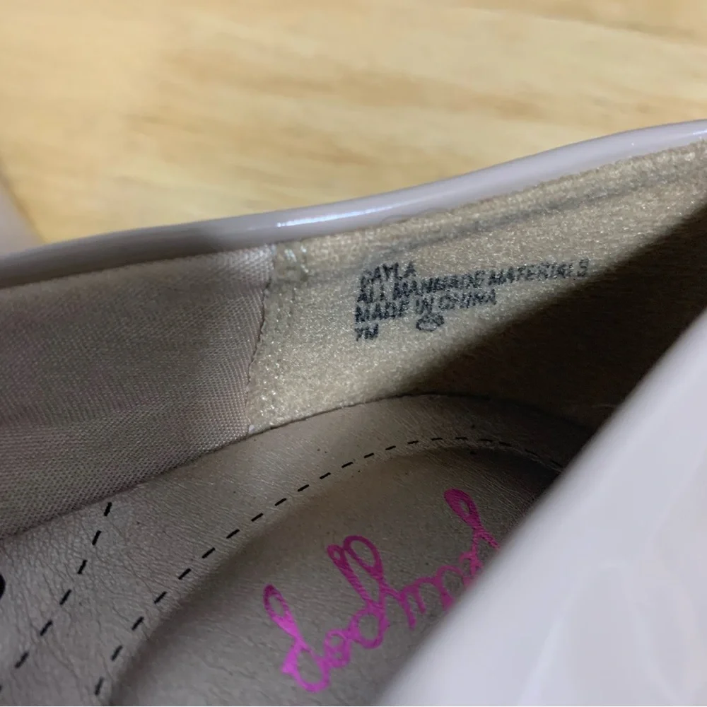 Jellypop Nude Patent Leather Wedge Heel Shoes‎ Size 7M